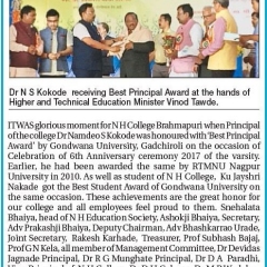 BEST  PRINCIPAL  AWARD  NEWS