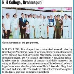 CLEANLINESS  DRIVE  NEWS