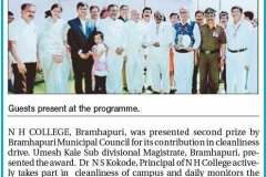 CLEANLINESS  DRIVE  NEWS