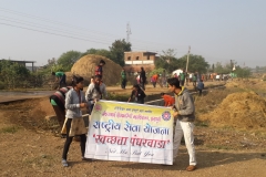 NSS  Camp  at  Jugnala