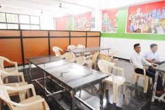 Canteen