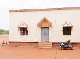 Physical Education Department